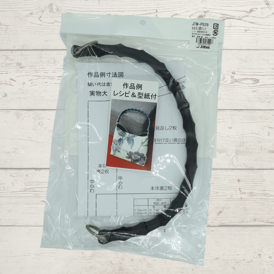 Bamboo-Style Resin Bag Handle – 13 × 23cm, 1 pc | Made in Korea