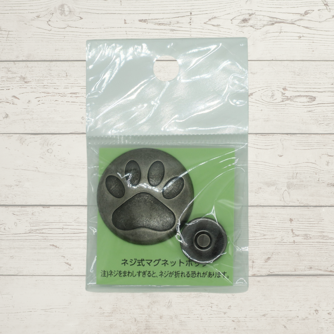 Large Paw Print Screw-On Magnetic Snap – 30mm, 1 Set | Bag Hardware