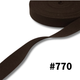 Japanese Acrylic Bag Strap Tape – 25mm × 10m Roll | Bag Making Supplies