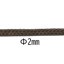 ポリエステルコーティングコード Ø2mm × 30m