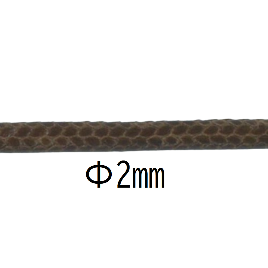 ポリエステルコーティングコード Ø2mm × 30m