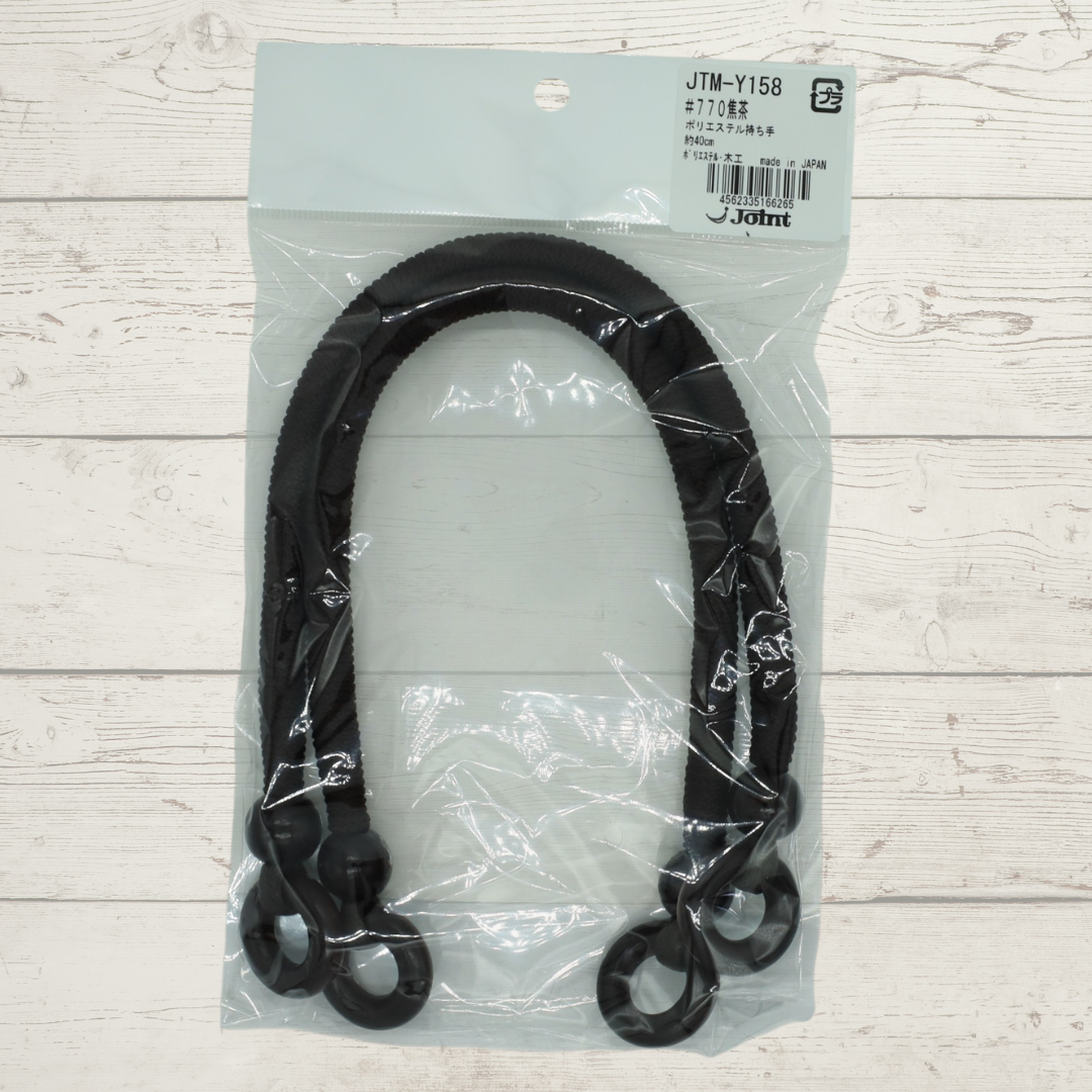 Japanese Cord Bag Handles with Wood Accents – 40cm, 2 pcs | Made in Japan