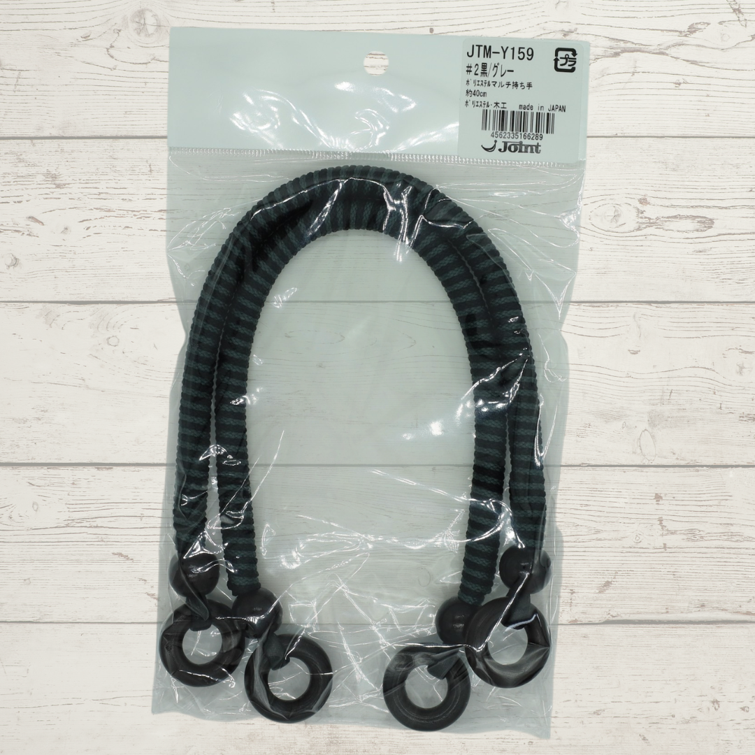 Japanese Multi-Color Cord Bag Handles with Wood Rings – 40cm, 2 pcs