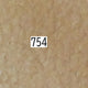 Soft Leather Bag Handles – 40mm × 50cm, 2 pcs | Made in Japan