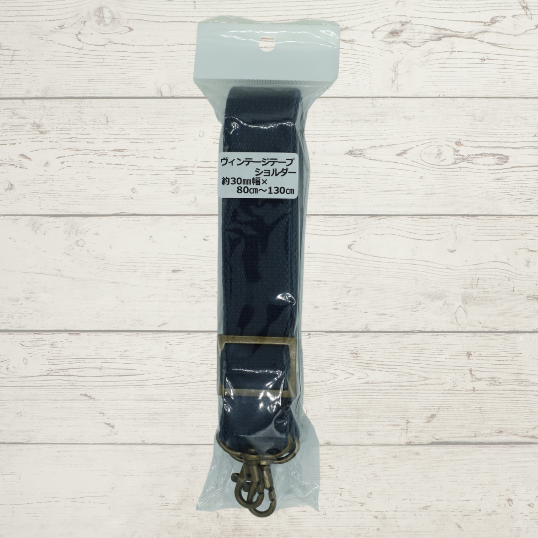 Vintage Cotton Adjustable Bag Shoulder Strap – 30mm, 80–130cm | Made in Japan