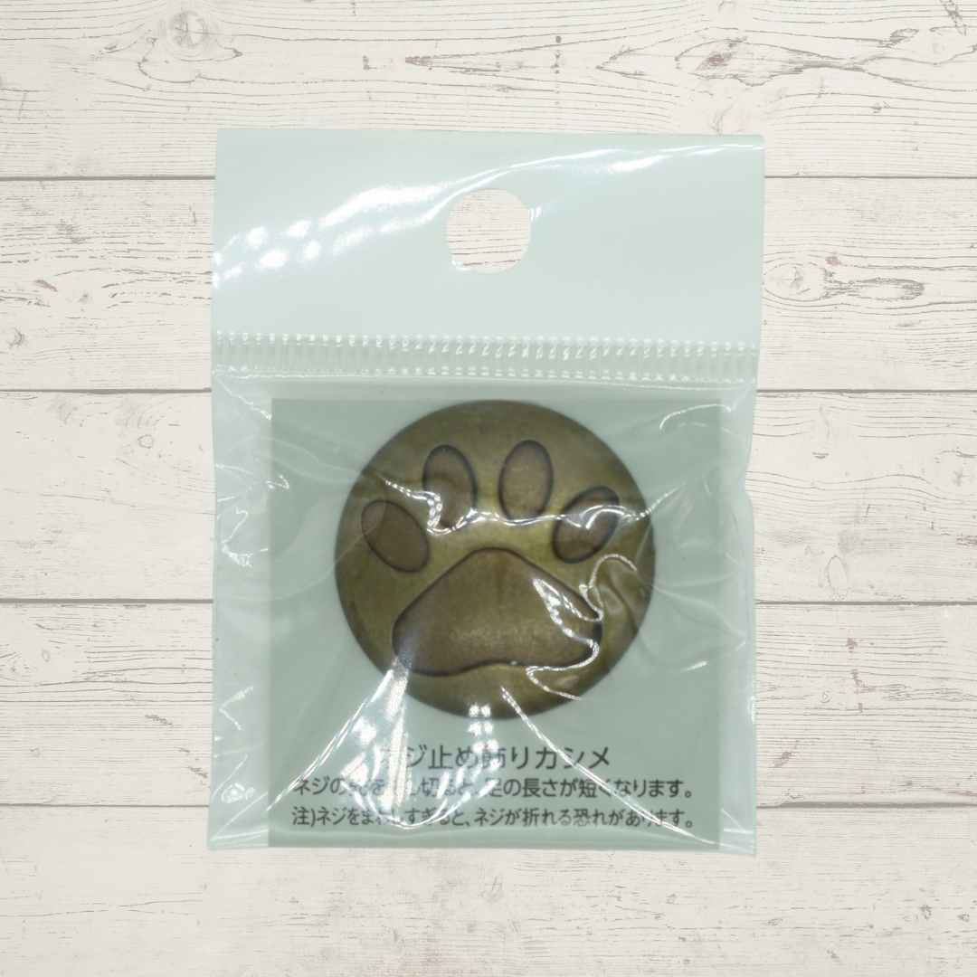 Large Paw Print Screw-On Metal Rivet – 30mm, 1 pc | Bag Hardware