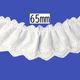 Cotton Tuck Lace – 65mm × 9.5m (1 roll)