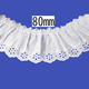 Cotton Tuck Lace – 80mm × 9.5m (1 roll)