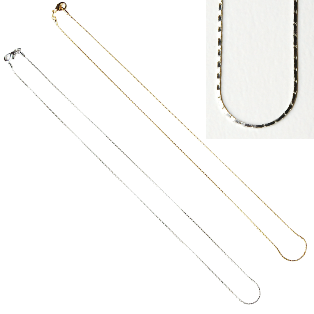 Brass Accessory Chain for Jewelry Making – 0.6mm × 45cm, 1 pc
