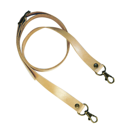 Adjustable Leather Shoulder Strap – 20mm × 105–125cm | Made in Japan