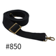 Vintage Cotton Adjustable Bag Shoulder Strap – 30mm, 80–130cm | Made in Japan