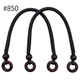 Waxed Cotton Bag Handles with Wood Accents – 10mm × 40cm, 2 pcs | Japan
