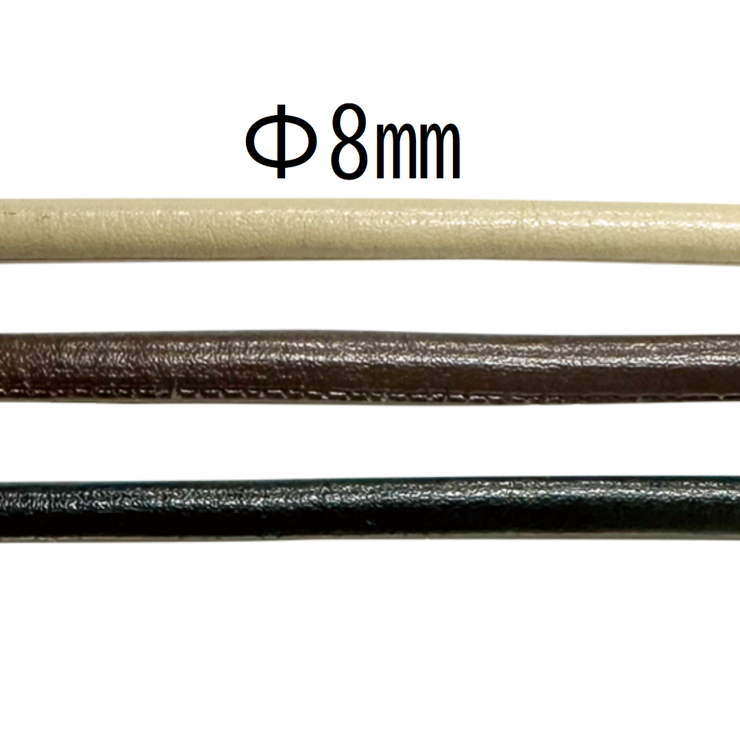 Faux Leather Loop –  Ø8mm × 12.5m (1 roll)