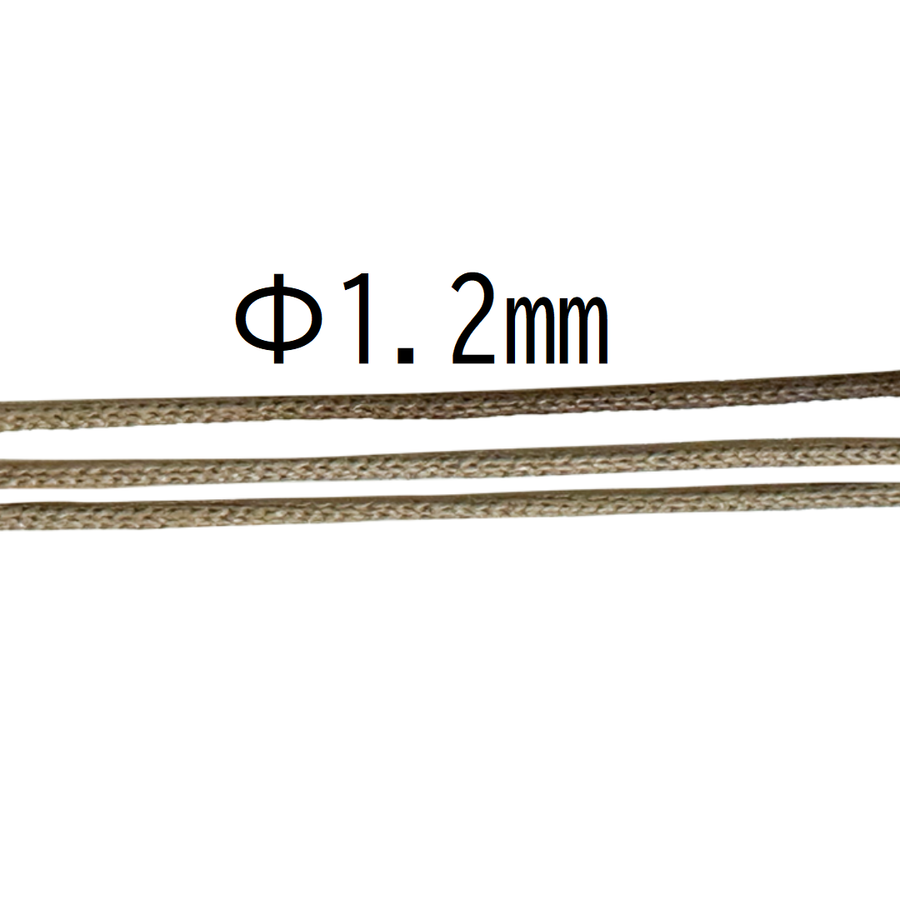 #50 ロービングヤーン Ø1.2mm × 100m