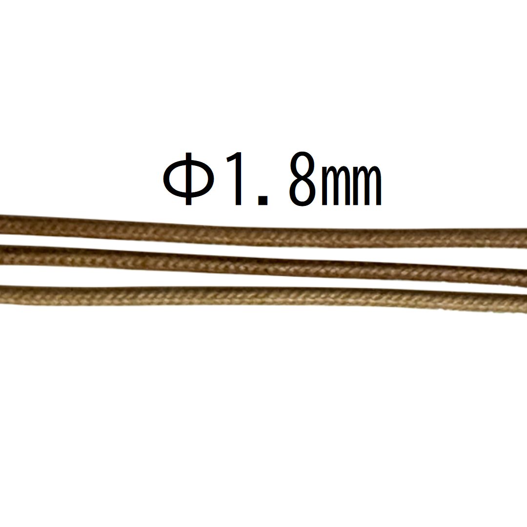 Waxed Cotton Cord – 1.8mm × 50m, 1 Roll | Made in Japan