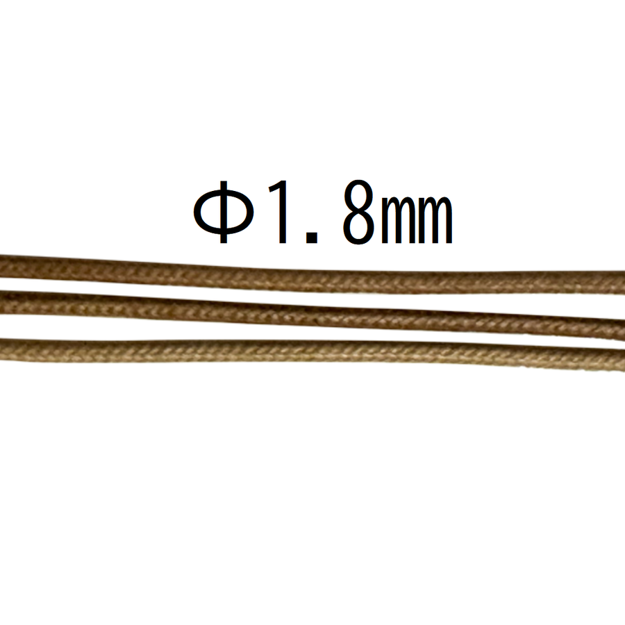 #60 ロービングヤーン Ø1.8mm × 50m