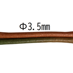 #80 ロービングヤーン Ø3.5mm × 25m