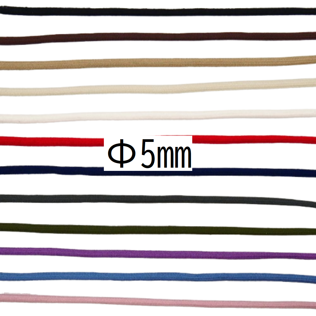 Polyester Cord – Ø5mm × 25m (1 roll)