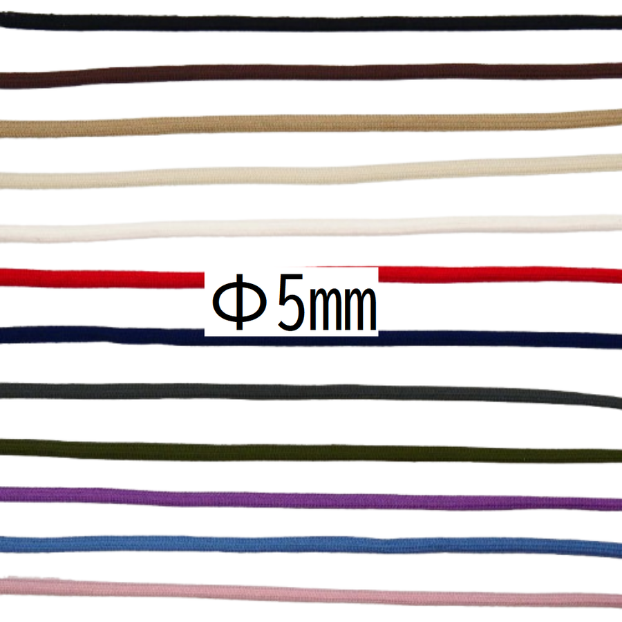 ポリエステルコード Ø5mm × 25m