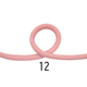 Polyester Cord – Ø5mm × 25m (1 roll)